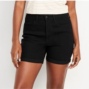 NEW stretch denim shorts